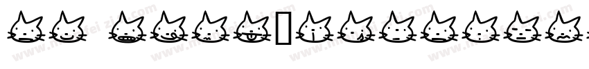 CA InfoTypeCY-BoldCo字体转换